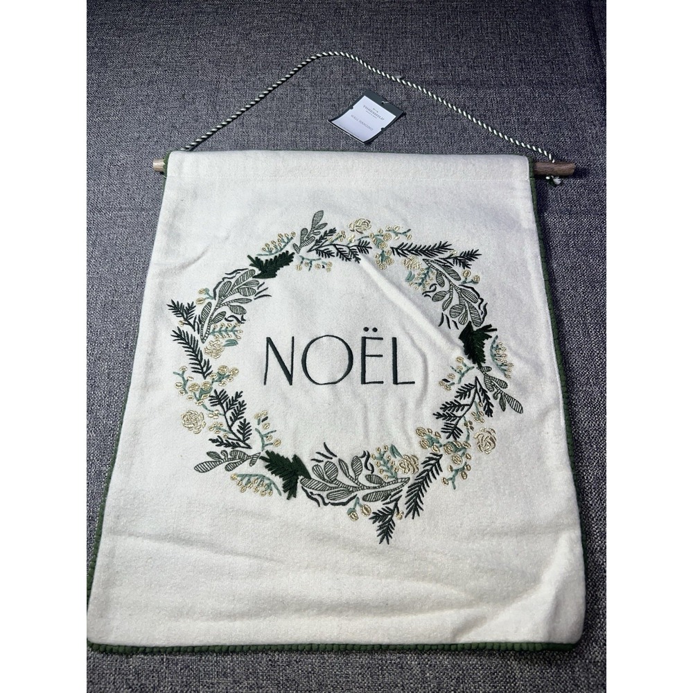 Threshold Noel Embroidered ‎ Christmas Hanging Sign New 16"x20"